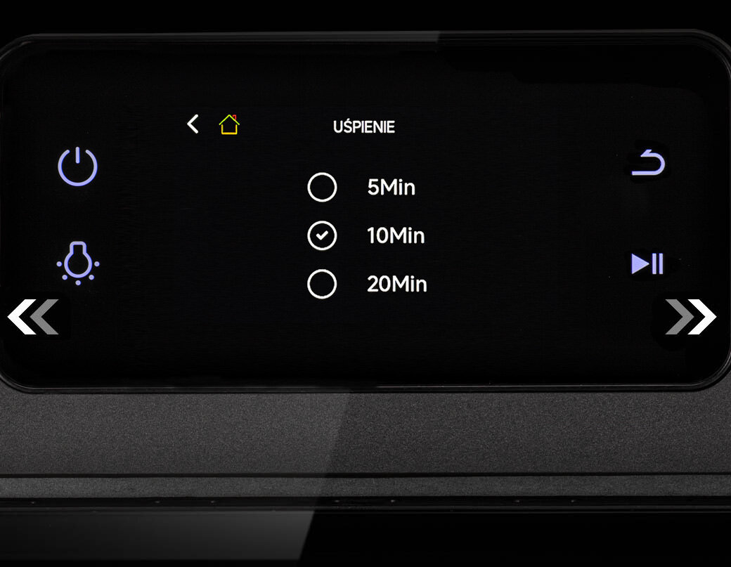 Zbliżenie na ekran Oven Air Fryer iCoook MFR-IC-03  z widocznym menu.