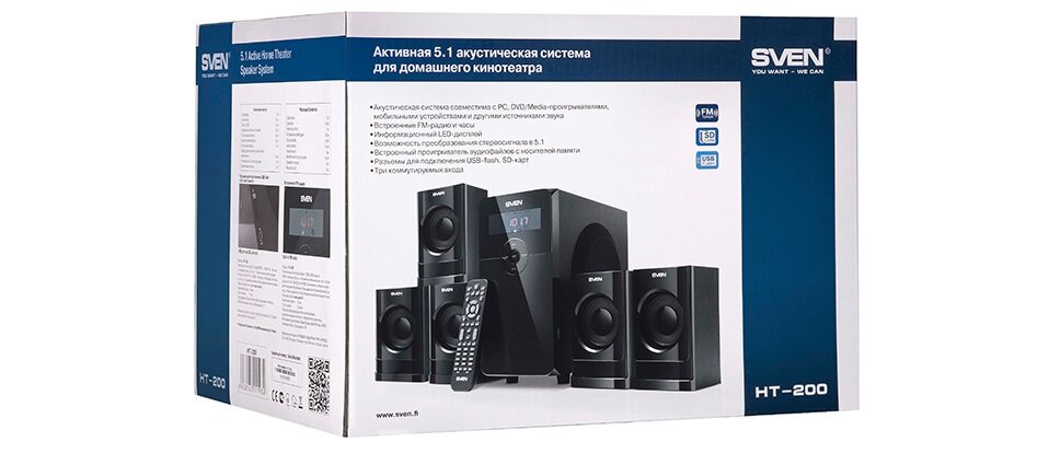 Głośniki SVEN 5.1 HT-200 wbudowane radio
