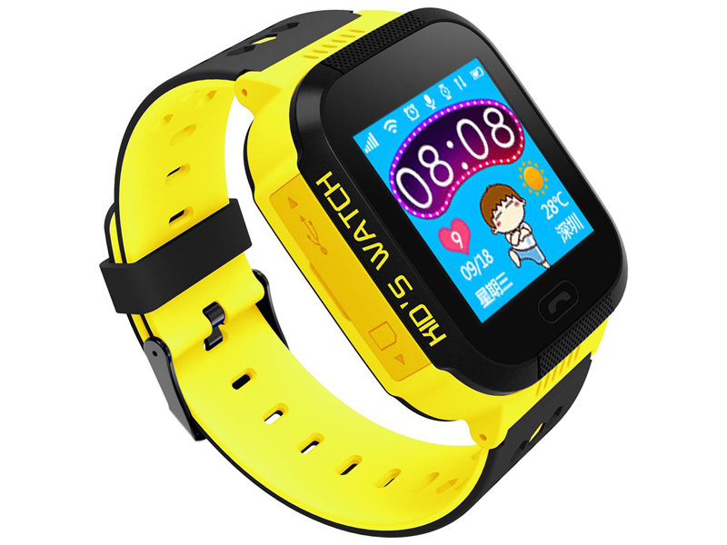 Dokładna lokalizacja dziecka