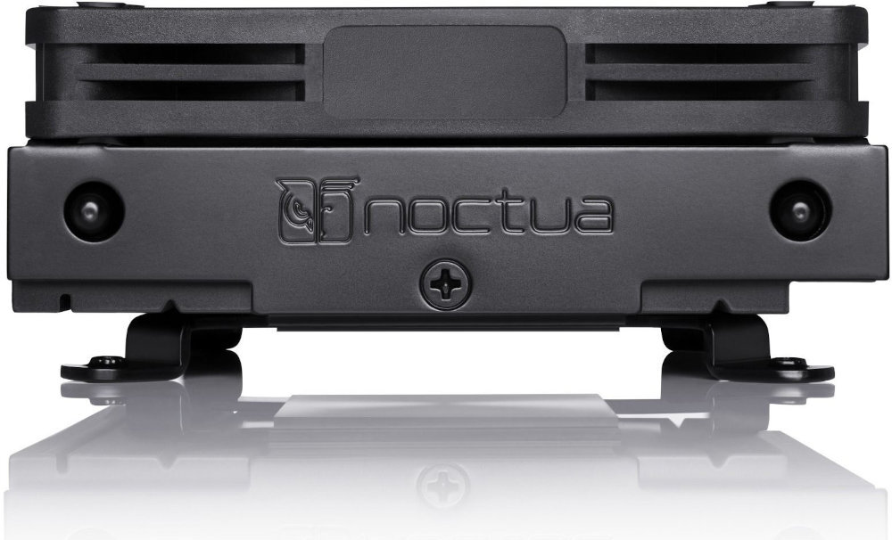 Chlodzenie-NOCTUA-front