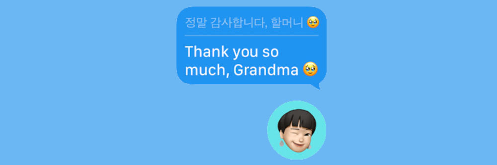 Apple Watch 11 GPS + Cellular 46mm koperta z aluminium (onyks) + pasek sportowy rozmiar M/L (czarny) prezentacja tłumaczenia wiadomości w czasie rzeczywistym na niebieskim tle tłumaczenie na żywo aplikacja Wiadomości iPhone