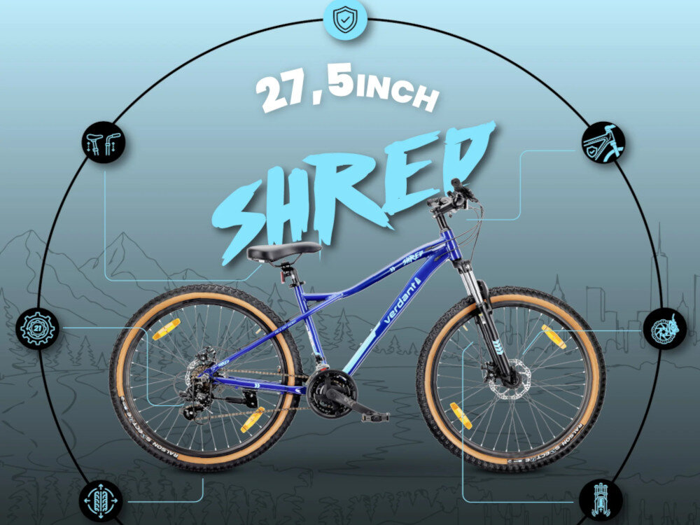 Rower górski MTB SUN BABY Verdant Shred D03.03.09.4.1.2 U17 27.5 cala Niebieski szaro-niebieskie tło rower widoczny z boku wokół kilka ikon napis 27,5 inch 27,5-calowe koła opony marki HARTEX aluminiowe obręcze piasty Shunfeng z konstrukcją 36 otworów wytrzymałości kół regularne sprawdzanie ciśnienia powietrza wartość na bocznej części opony