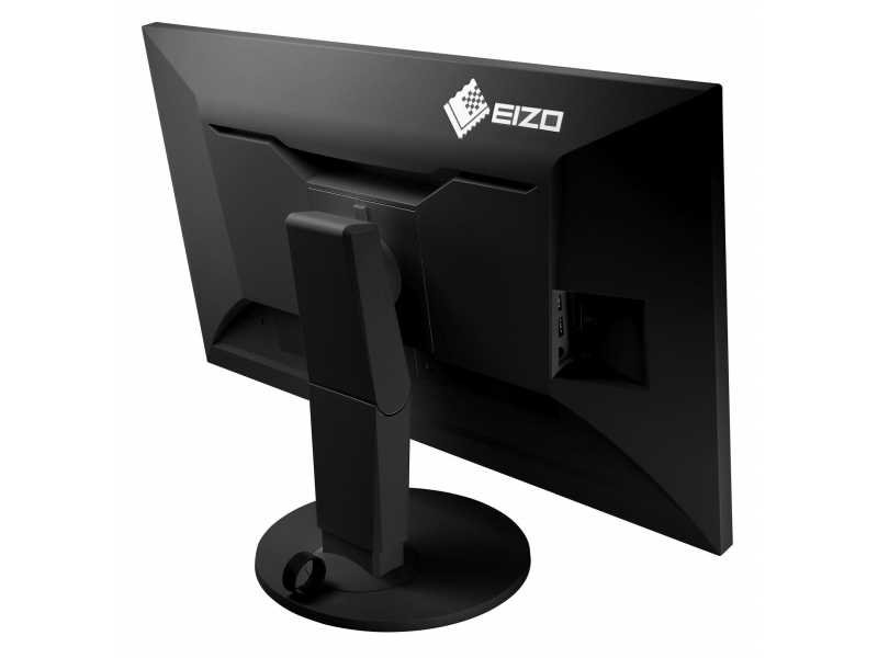 Ergonomiczna obudowa