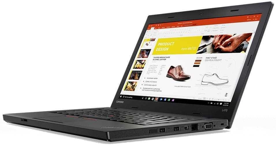 Laptop Biznesowy LENOVO ThinkPad L470 - Procesor