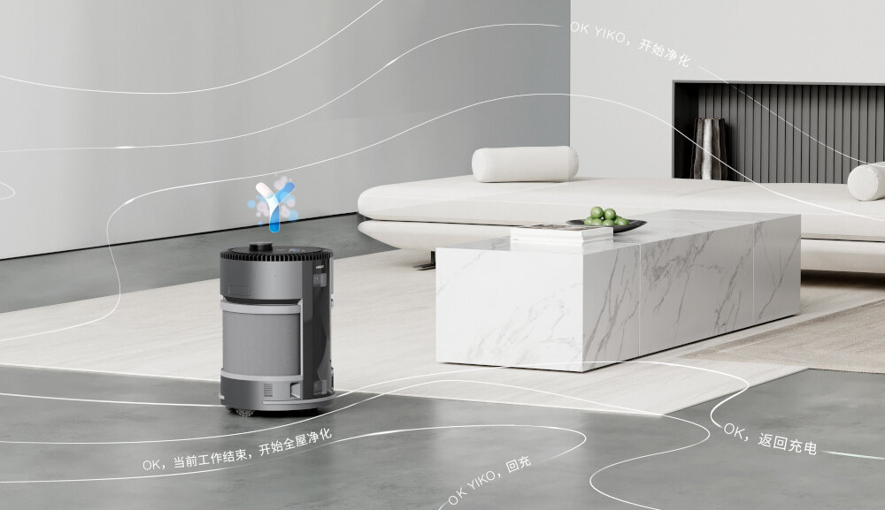 Ecovacs AIRBOT Z1 rozpoznawanie głosu  