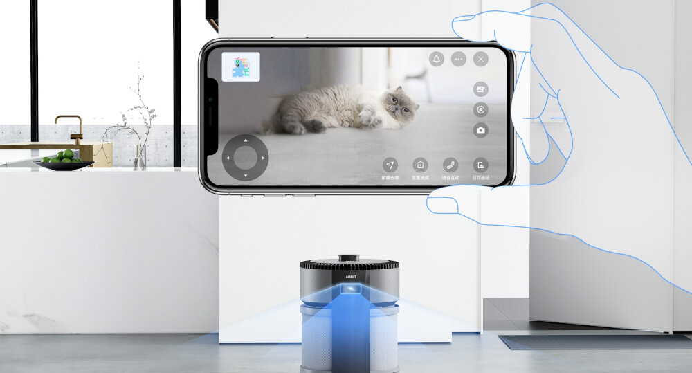 Ecovacs AIRBOT Z1 monitoring bezpieczeństwo