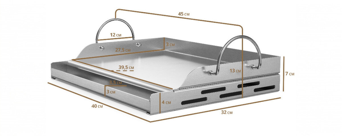 Płyta do grilla KOLER Plancha KRA38, stal, 2mm, 3kg, nierdzewna, Stalowa płyta do grilla z zaznaczonymi wymiarami technicznymi.