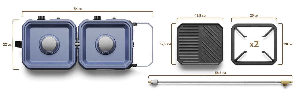Kuchenka turystyczna KOLER Camp 2.0, akcesoria, reduktor, wąż, stal, pokrowiec, na białym tle kuchenka pokazana od góry z podaniem wymiarów i żeliwnych nakładek