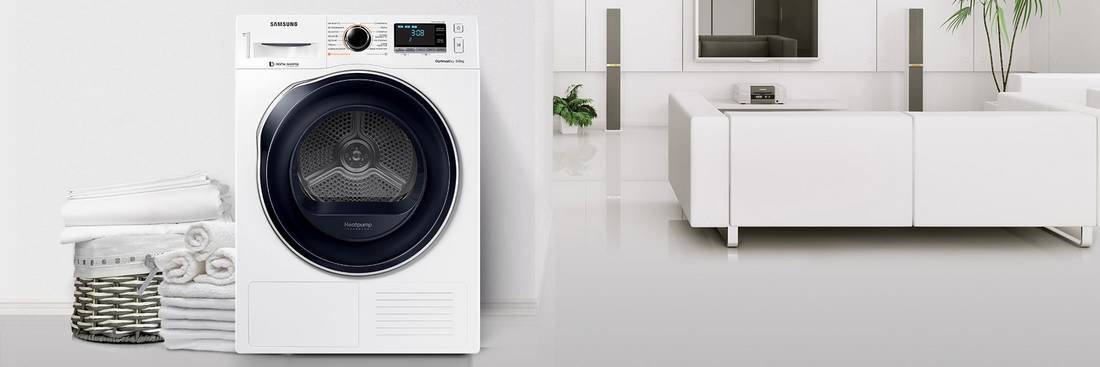 Samsung Design Dv90m6200cw 291 Samsung Design Dv90m6200cw 291