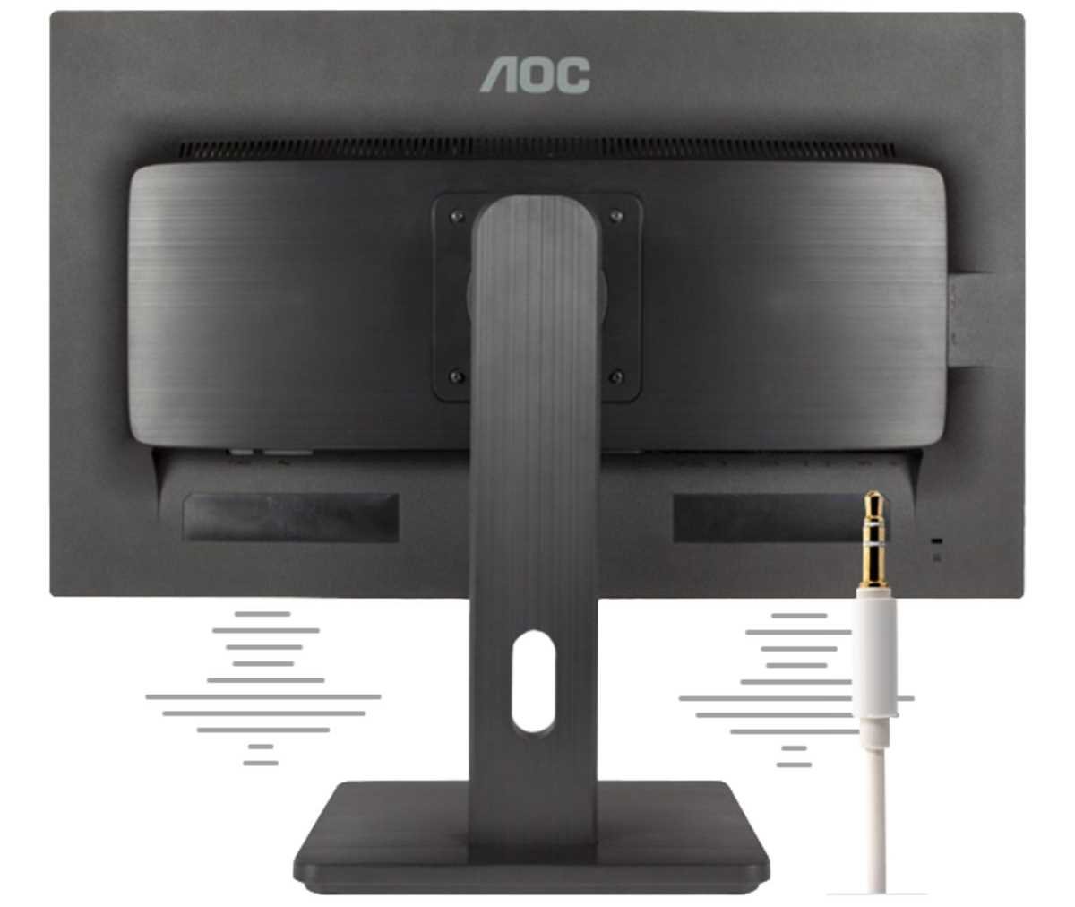 Monitor AOC E2475PWJ - Wbudowane Głośniki