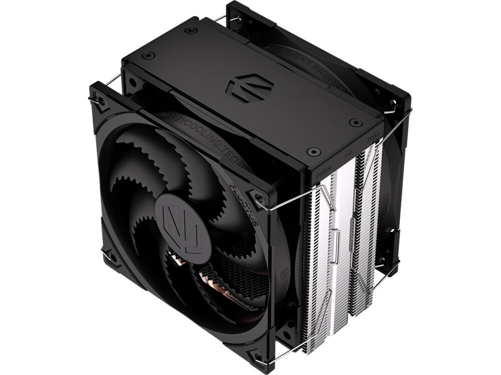 Chlodzenie ENDORFY Fera 5 Dual Fan bardzo wydajny