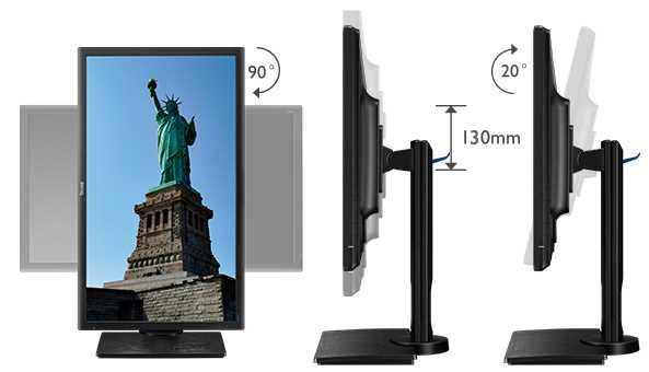 Monitor BENQ PD2700Q - Regulacja Pochylenia i Wysokości