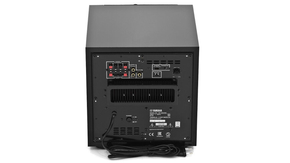 Subwoofer YAMAHA NS-SW200 - tryb czuwania