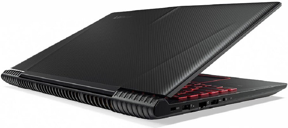 Laptop LENOVO Legion Y520-15IKBN - wymiary