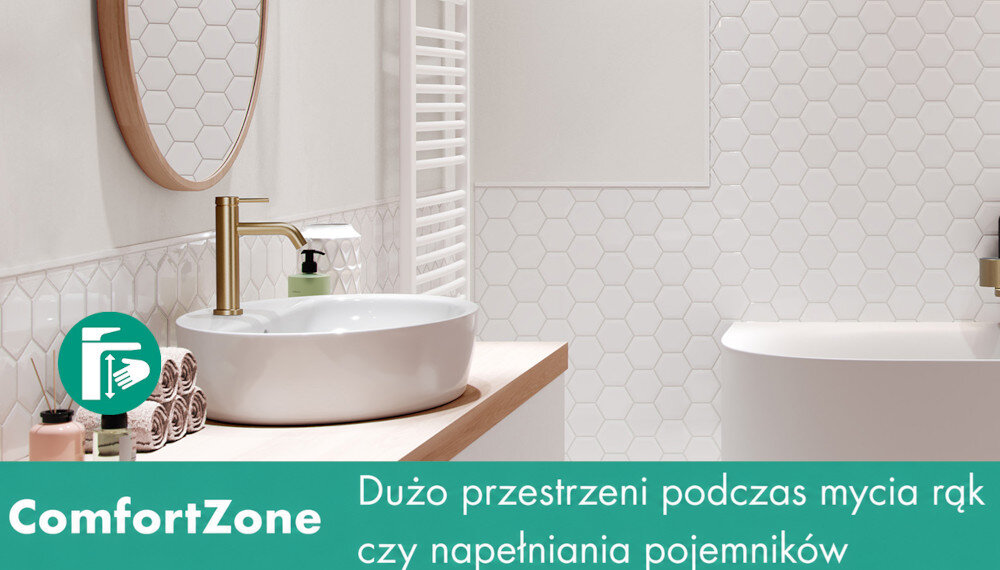 BATERIA UMYWALKOWA HANSGROHE TECTURIS Bateria umywalkowa hansgrohe z ceramicznym mieszaczem zapewniającym płynną regulację strumienia i temperatury wody. Grafika podkreśla trwałość oraz niezawodne działanie mechanizmu ComfortZone 110 wygodna umywalka zasięg 116 mm komfort użytkowania