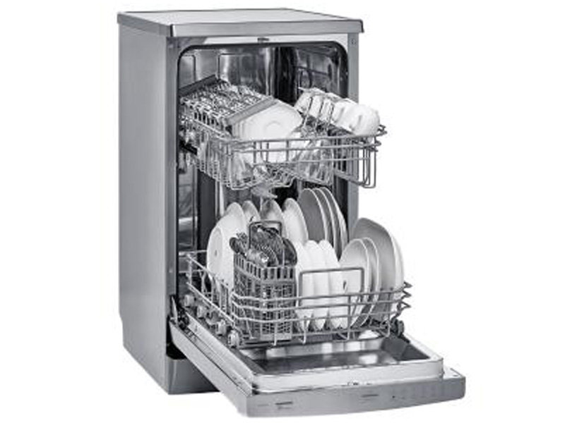 Program szybki, bogate wyposażenie koszy