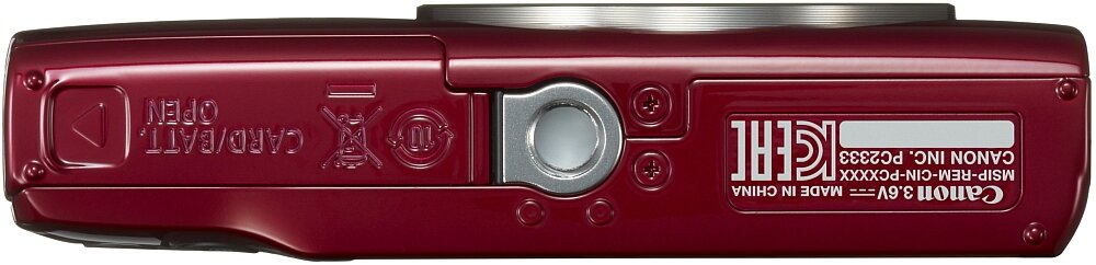 Aparat CANON IXUS 185 procesor przetwarzanie zapis 