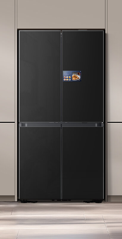 podsumowanie najważniejszych funkcji lodówki rm90f67cecef 