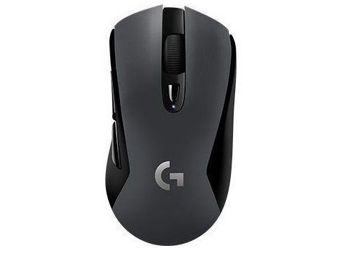 Mysz LOGITECH G603