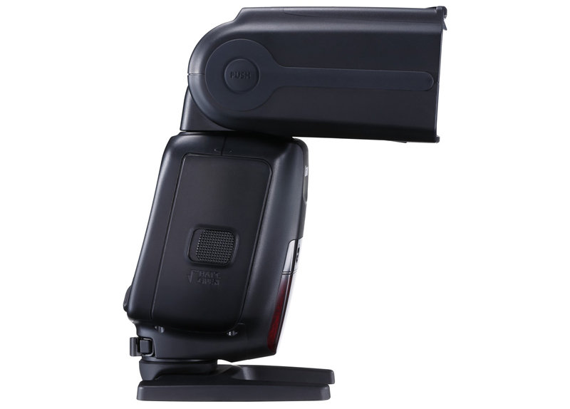 Wiele funkcji błysku