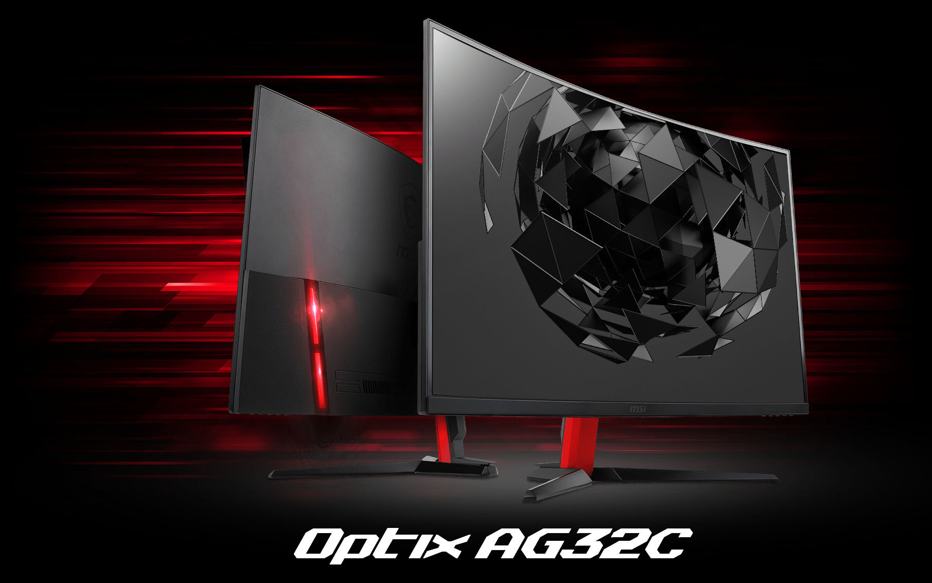 MSI Optix AG32C 31.5" 1920x1080px 165Hz 1 ms Curved Monitor niskie