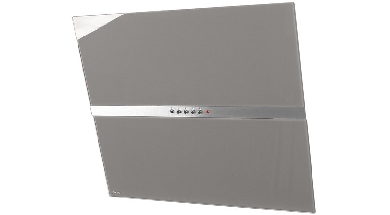 Nowoczesny akcent w kuchni