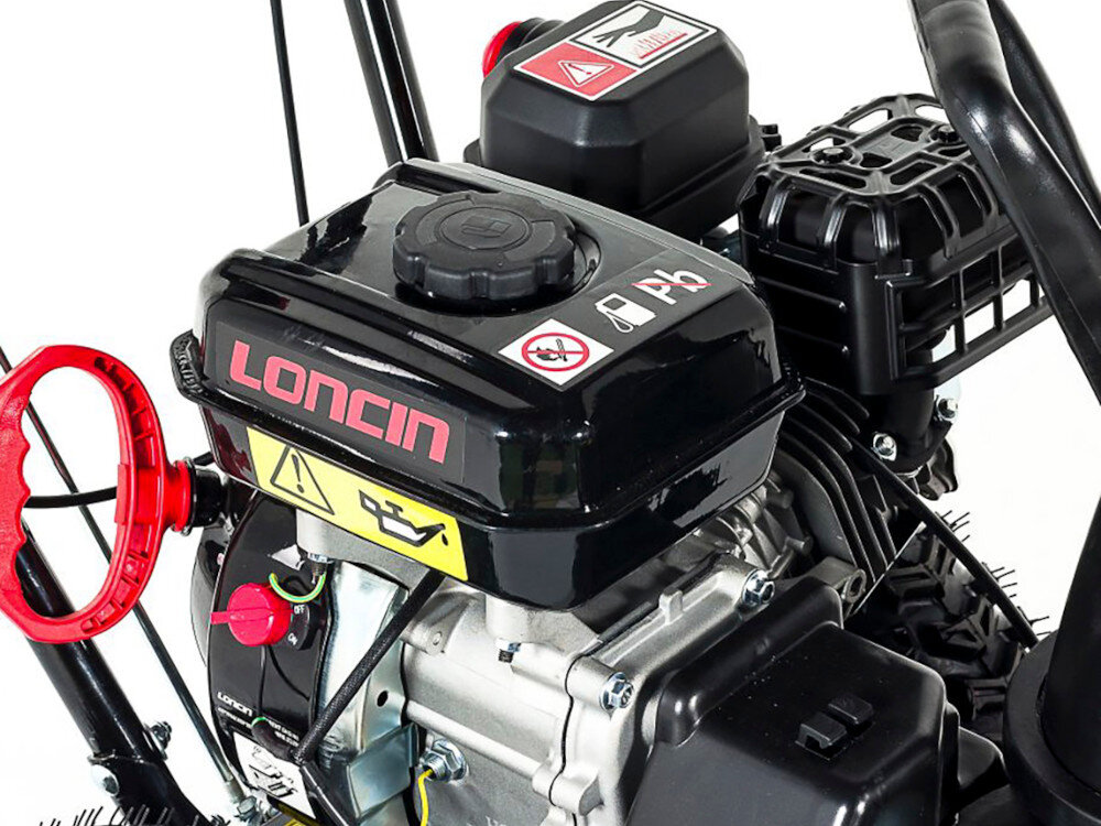 Odśnieżarka spalinowa NAC STP196-56 40-K silnik czterosuwowy