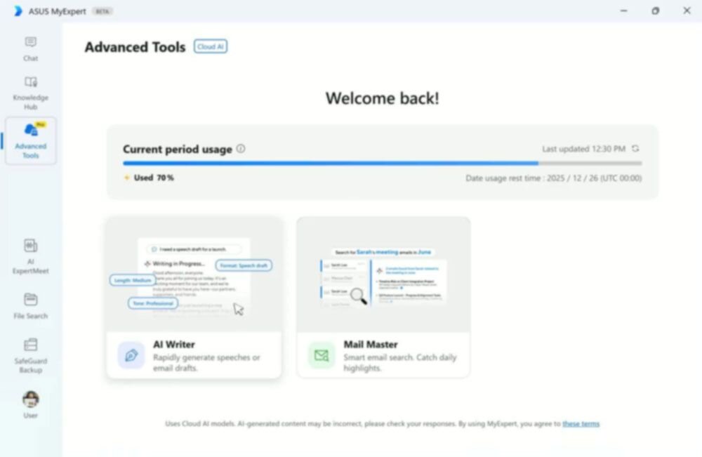 Zrzut ekranu aplikacji ASUS MyExpert z sekcją \'Advanced Tools\'. Widoczny jest pasek postępu z napisem \'Used 70%\' oraz dwie opcje: \'AI Writer\' i \'Mail Master\'.