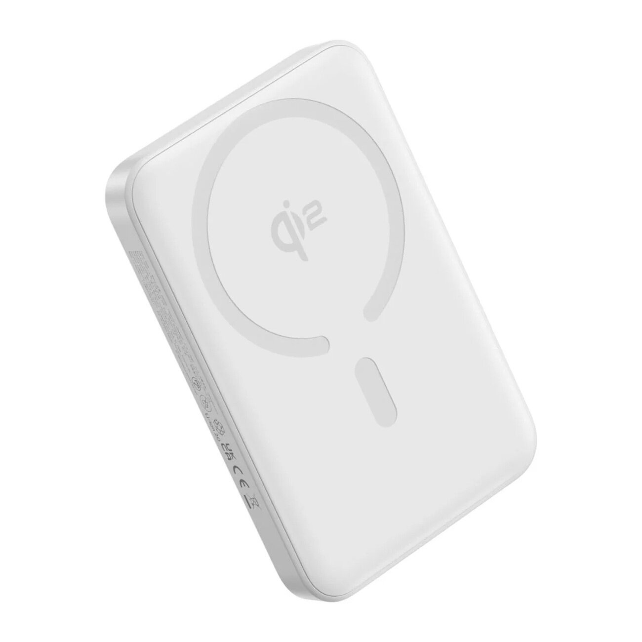 Biały powerbank z oznaczeniem \'Qi2\' na powierzchni, posiada zaokrąglone krawędzie i minimalistyczny design.