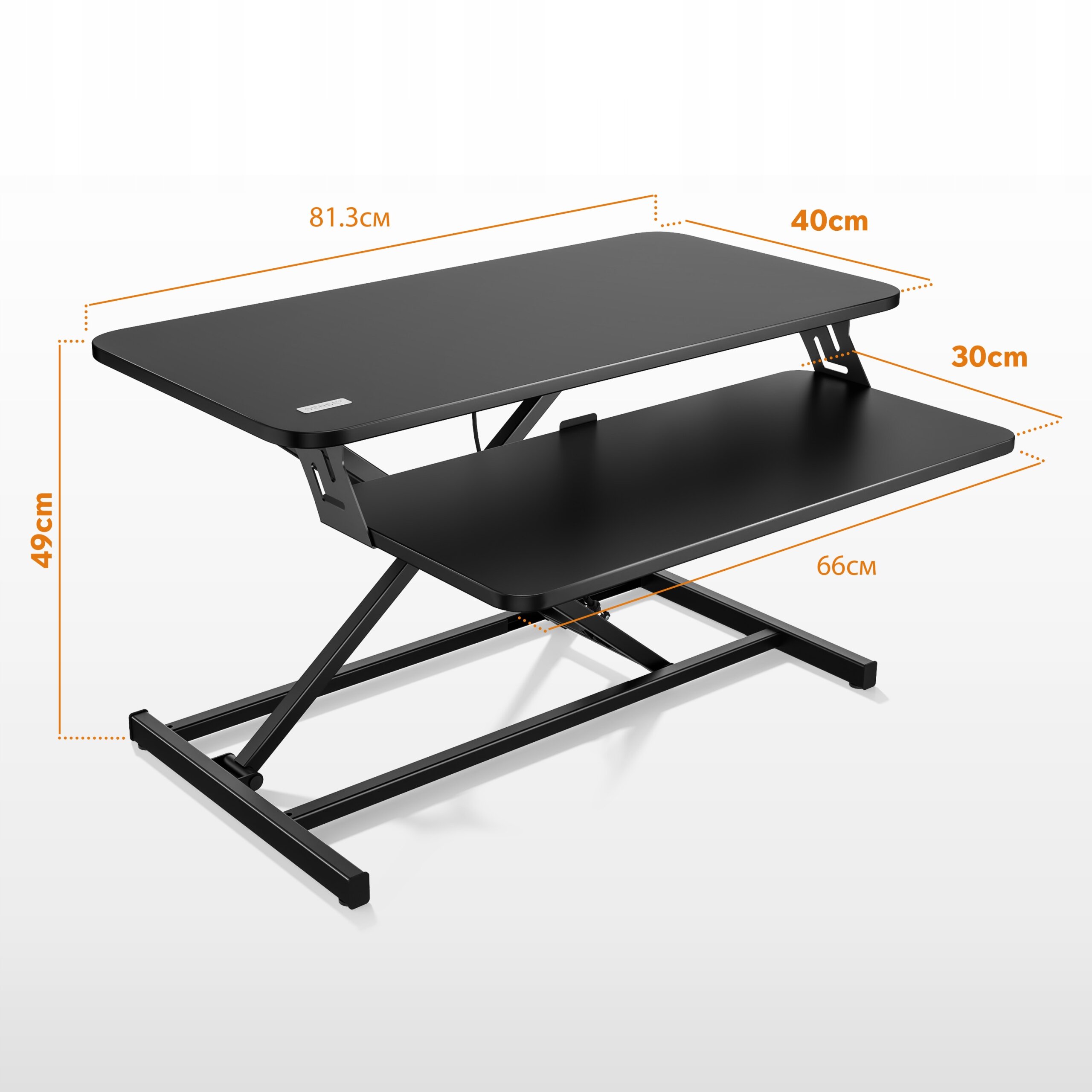 Czarny biurowy konwerter biurka z dwoma poziomami, górny o wymiarach 81,3 cm na 40 cm, dolny 66 cm na 30 cm, z regulowaną wysokością do 49 cm.