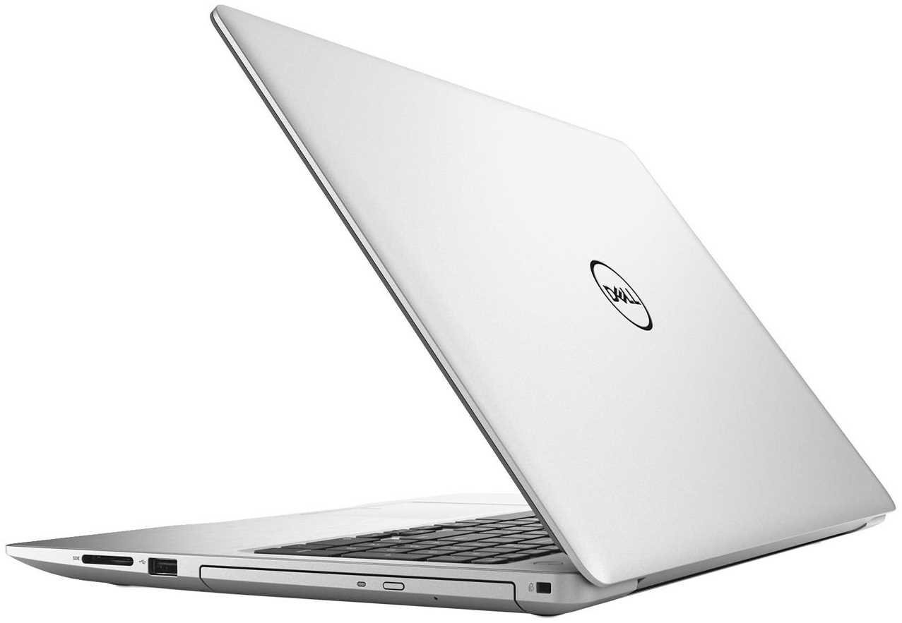 Laptop DELL Inspiron 15 5570 procesor