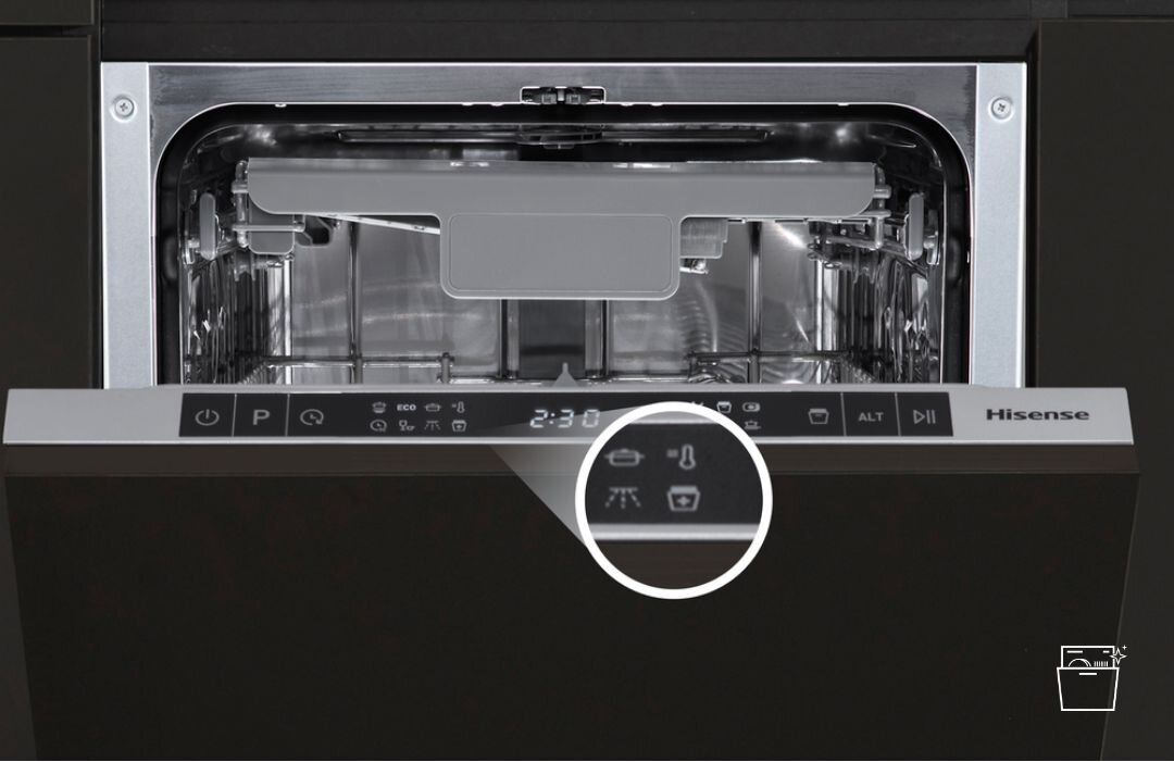 ZMYWARKA HISENSE HV543D10 Zbliżenie na panel sterowania zmywarki Hisense z podświetlonym, powiększonym fragmentem ikony programu wspomagającego suszenie, przy działającym cyklu mycia