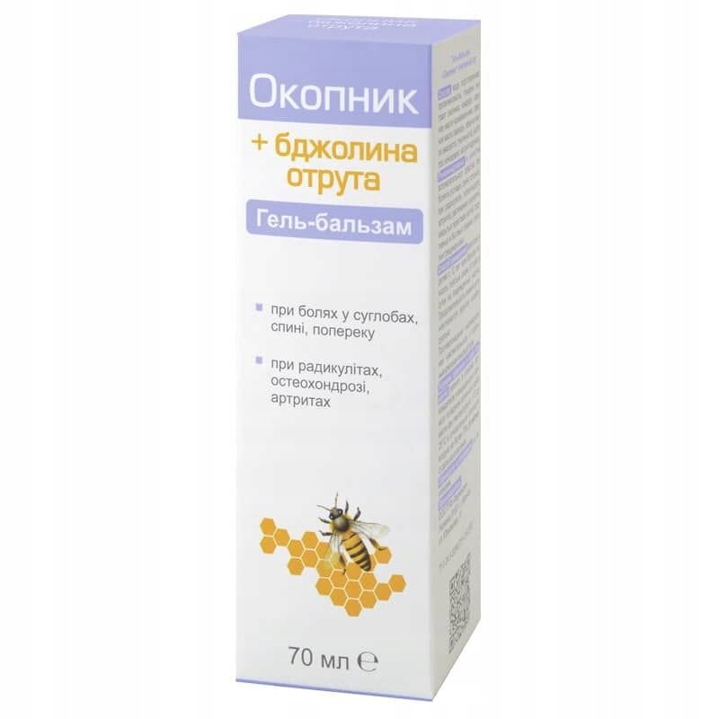 Opakowanie produktu z napisem w języku obcym, przedstawiające żel-balsam na stawy i mięśnie o pojemności 70 ml. Na opakowaniu widoczna jest grafika pszczoły na tle plastra miodu.