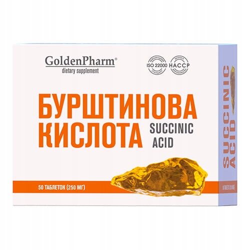 Opakowanie suplementu diety z napisem \'GoldenPharm dietary supplement\' oraz \'БУРШТИНОВА КИСЛОТА SUCCINIC ACID\'. Widoczne są również oznaczenia \'ISO 22000 HACCP\' i grafika bursztynu.