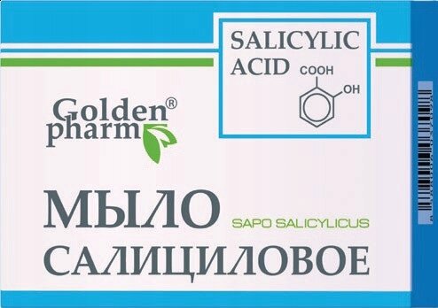 Opakowanie mydła z napisem \'Golden pharm\' oraz \'МЫЛО САЛИЦИЛОВОЕ\'. Widoczny jest również wzór chemiczny i napis \'SALICYLIC ACID\'.