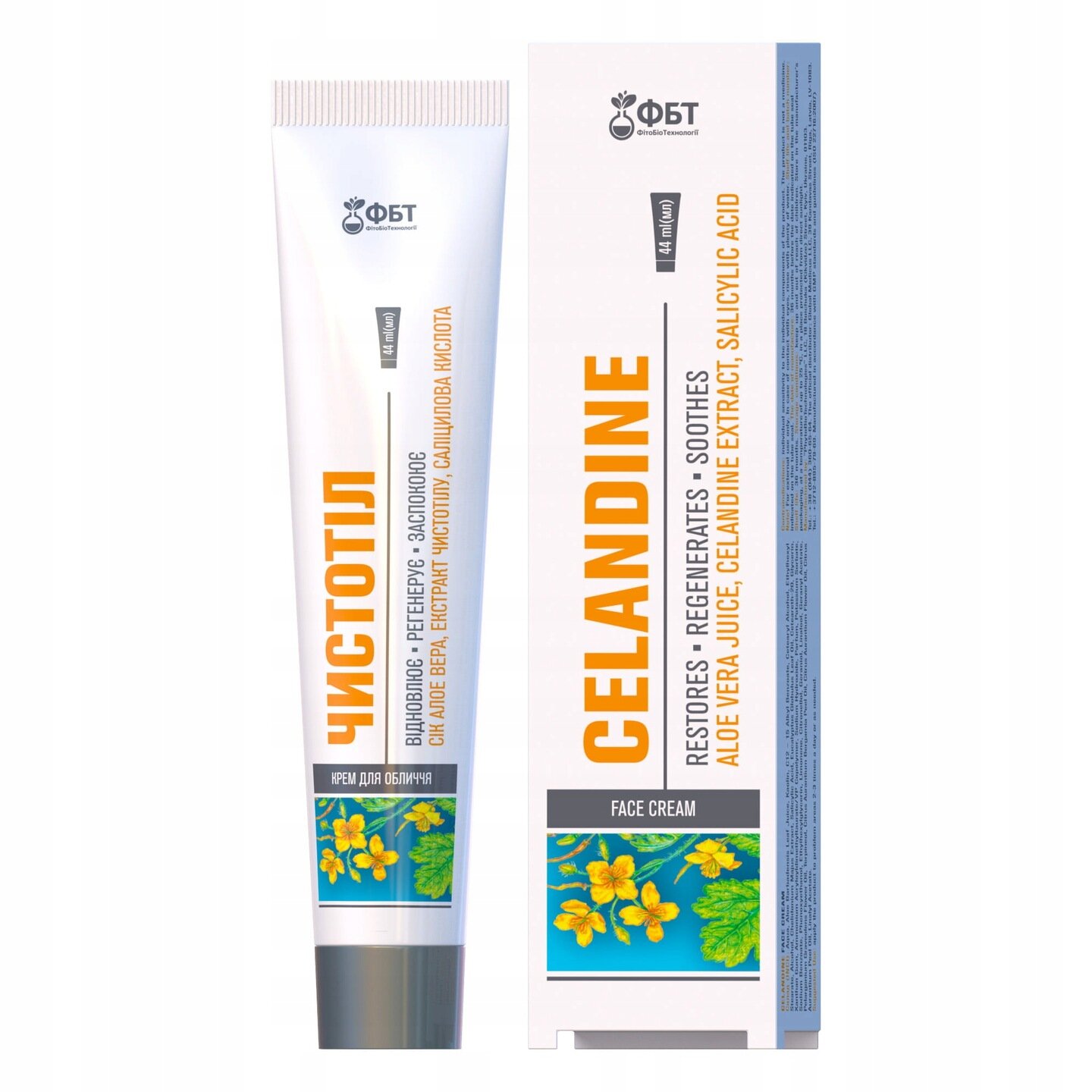 Obraz przedstawia tubkę i opakowanie kremu do twarzy z napisem \'CELANDINE\' oraz informacjami o składnikach: \'ALOE VERA JUICE, CELANDINE EXTRACT, SALICYLIC ACID\'. Na opakowaniu widoczne są żółte kwiaty na niebieskim tle.