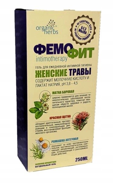 Opakowanie produktu z napisem \'ФЕМОФИТ\' oraz informacjami o składnikach i właściwościach. Widoczne są ilustracje roślin oraz oznaczenie \'250ML\'.