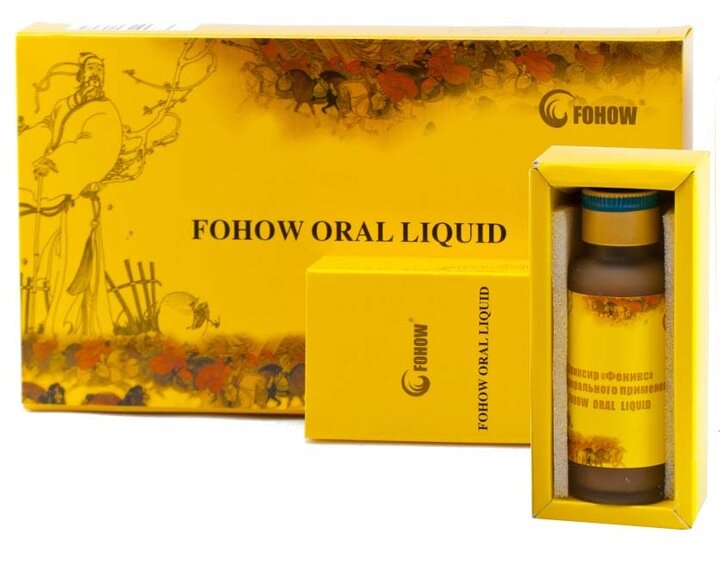 Na obrazie widoczne są żółte opakowania produktu z napisem \'FOHOW ORAL LIQUID\' oraz logo \'FOHOW\'. W jednym z opakowań znajduje się butelka z płynem.