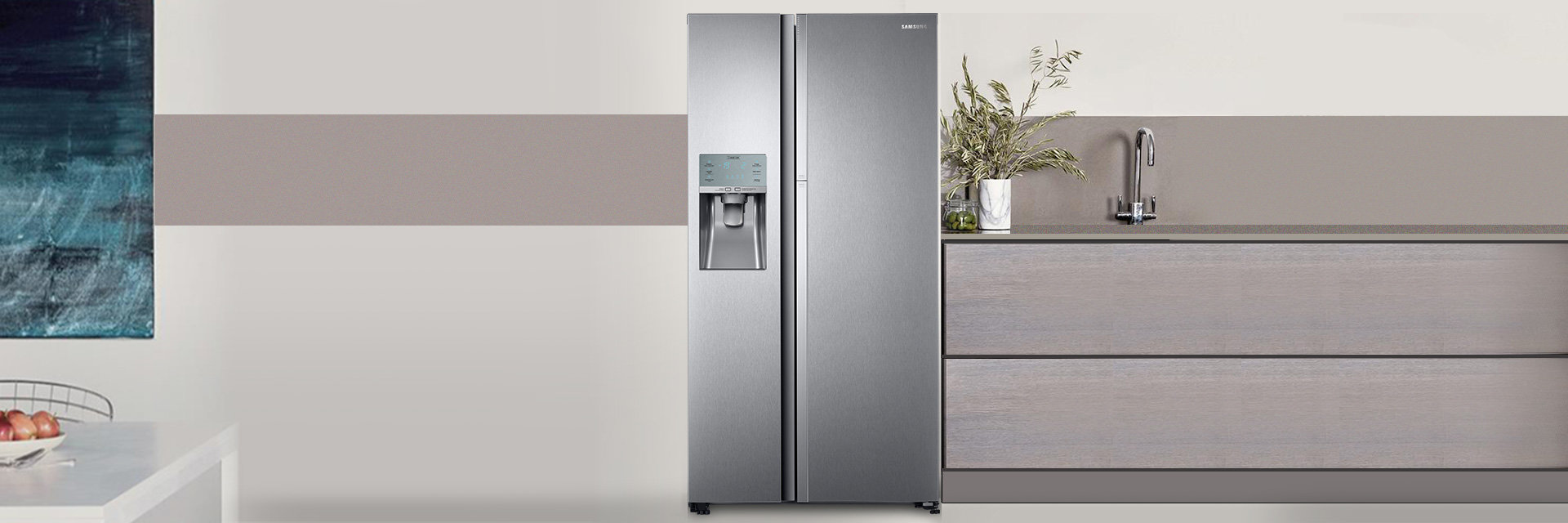 Samsung Perfekcja W Chlodzeniu 1920x640 New