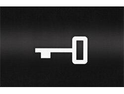 Na czarnym tle widoczna jest biała ikona klucza.