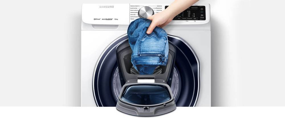 Ww70m644opw Karta598 Addwash W1920