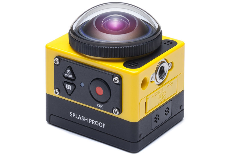 Elektroniczna stabilizacja obrazu