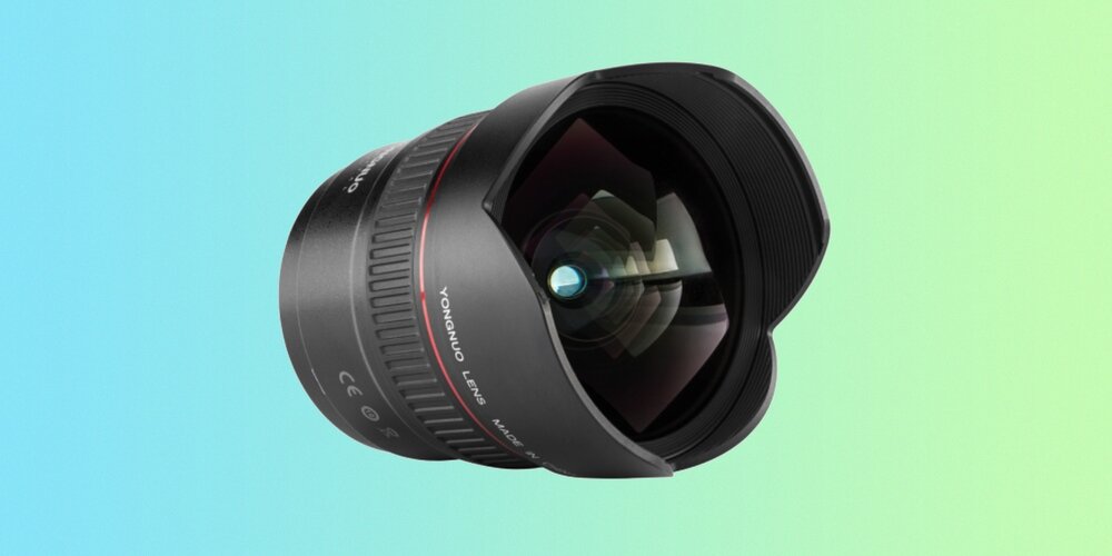 Szerokokątny obiektyw Yongnuo YN 14 mm f/2,8 Canon EF widok od przedniej soczewki