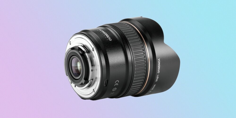 Szerokokątny obiektyw Yongnuo YN 14 mm f/2,8 Nikon F widok od przedniej soczewki