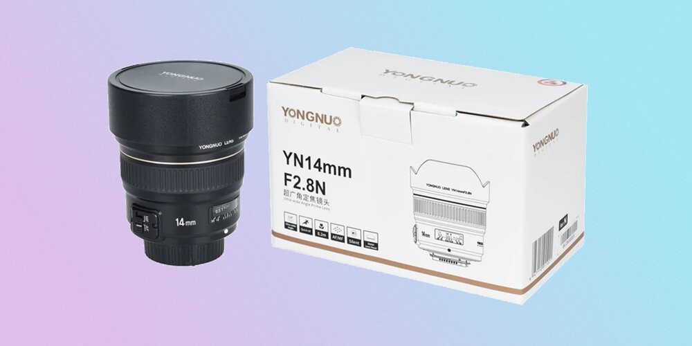 Obiektyw Yongnuo YN 14 mm f/2,8 do Nikon F obiektyw z dekielkami oraz opakowanie