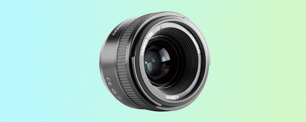 Obiektyw Yongnuo YN 35 mm f/2,0 do Nikon F od przedniej soczewki