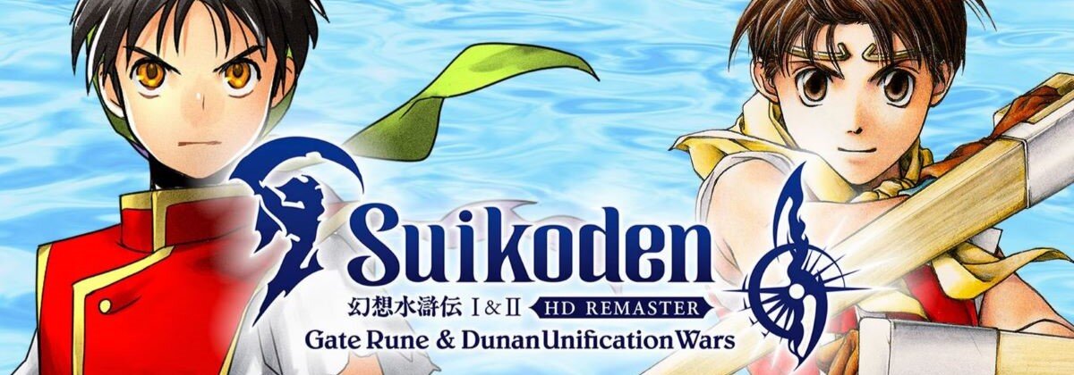 Data premiery Suikoden I & II HD Remaster