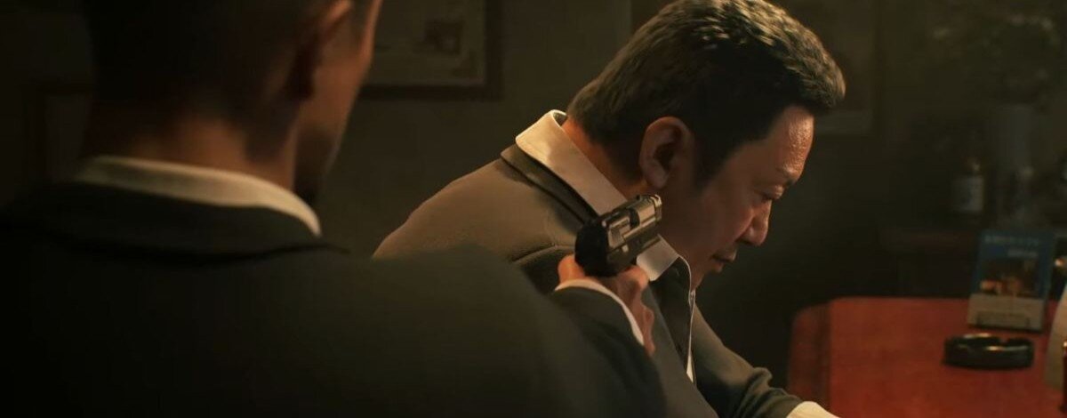 Twórca Yakuzy w opałach. Czy to koniec Gang of Dragon od Nagoshi Studio? To miał być nowy król gier gangsterskich. Teraz po studiu zostały tylko ślady w Google