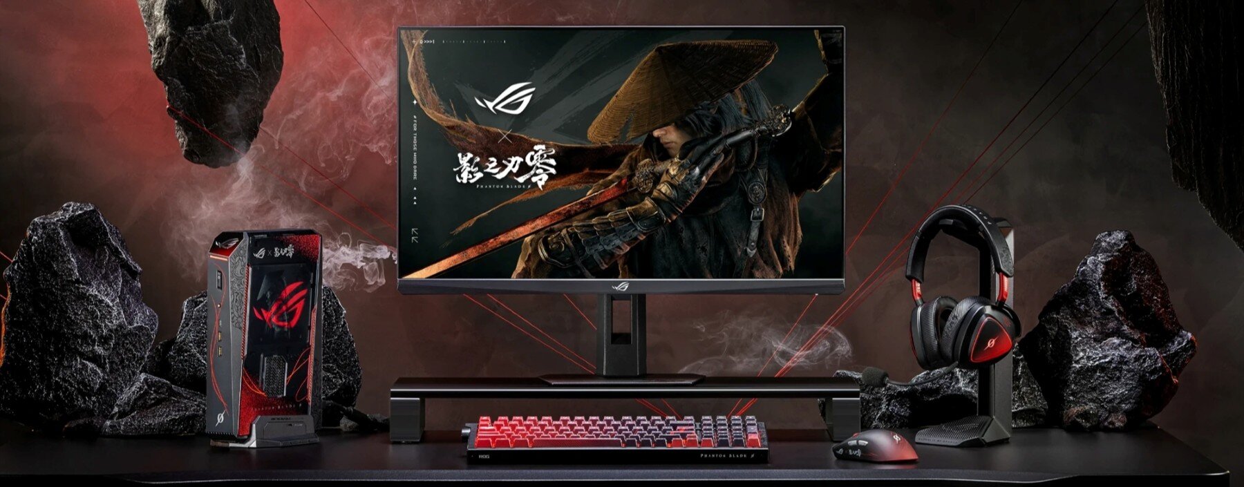 ASUS ROG NUC 16 Phantom Blade Zero już w sprzedaży. Ten mini PC przyciąga wzrok Komputer wielkości pudełka, a w środku RTX 5080. ASUS stworzył gamingowego potwora