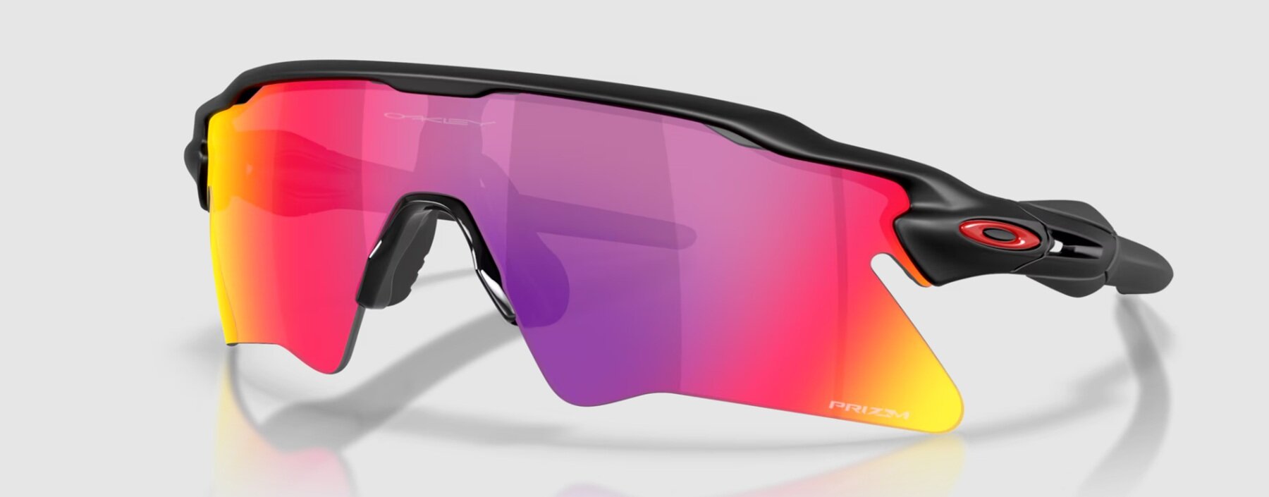 Okulary rowerowe
